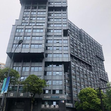 He&Her Youth Hostel Hangzhou Exterior foto
