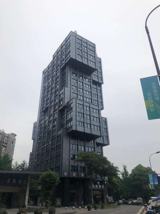 He&Her Youth Hostel Hangzhou Exterior foto